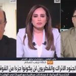 El arabiyada turkiye tartismasi israilin sonunu hizlandiriyorsunuz eWp7EHta