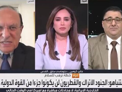 El arabiyada turkiye tartismasi israilin sonunu hizlandiriyorsunuz eWp7EHta