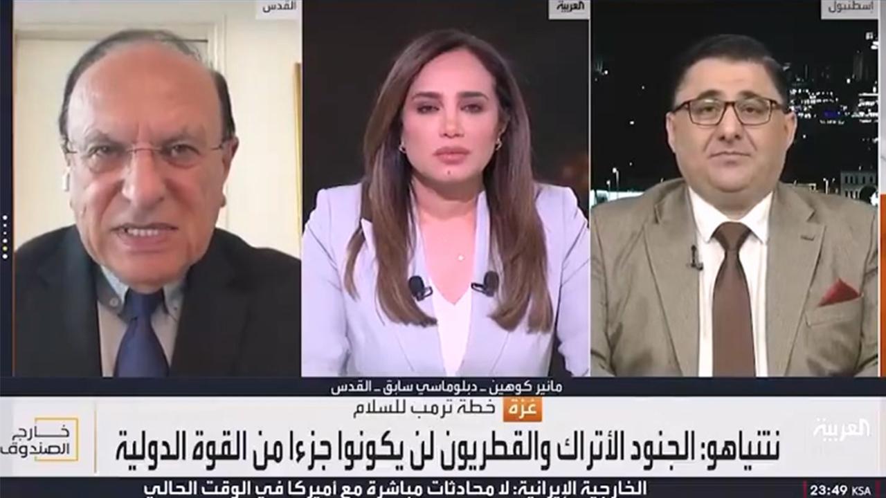 El arabiyada turkiye tartismasi israilin sonunu hizlandiriyorsunuz eWp7EHta